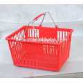 Wire shopping basket,Wire handle basket,wire supermarket basket